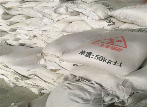 广东厂家直销防辐射 硫酸钡砂施工厂家