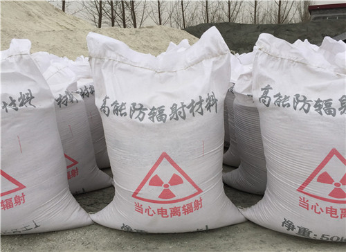 广东硫酸钡 砂生产厂家 DR室 CT室防辐射