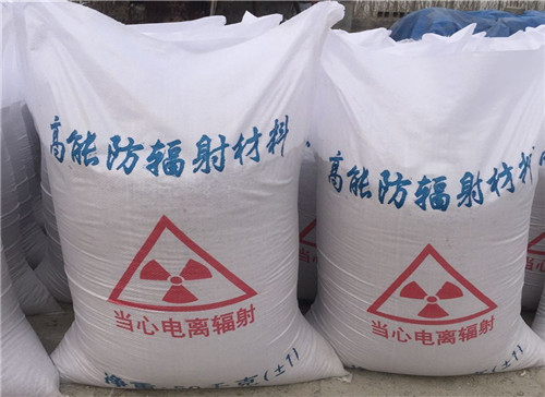 广东厂家批发沉淀硫酸钡 白度高 硫酸钡粉