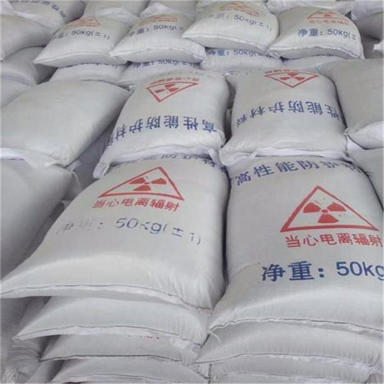 广东硫酸钡砂生产厂家