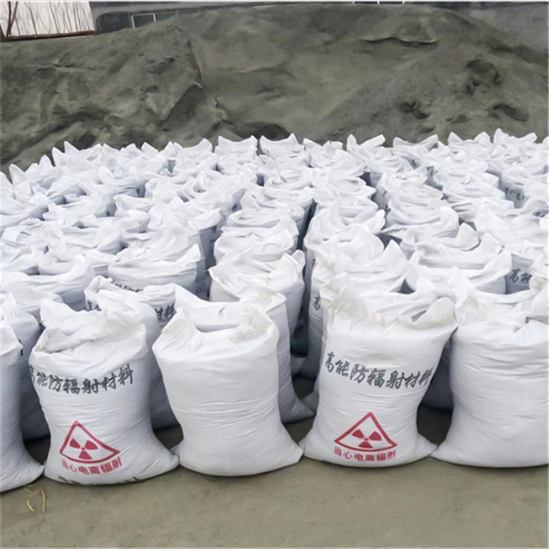 广东防辐射硫酸钡砂的特性