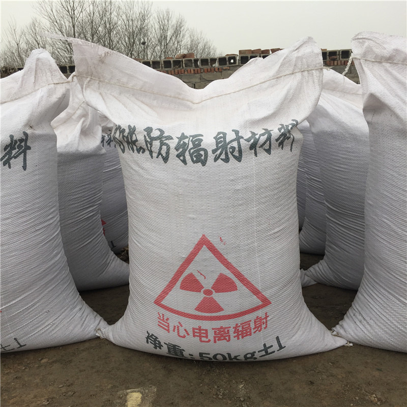 广东硫酸钡砂多少钱一吨