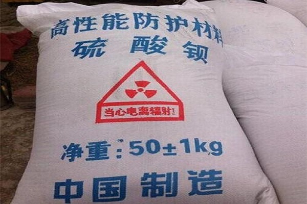 广东硫酸钡砂多少钱一吨