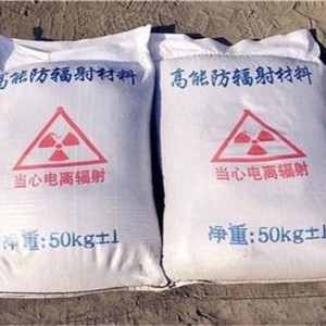 广东防护硫酸钡颗粒施工